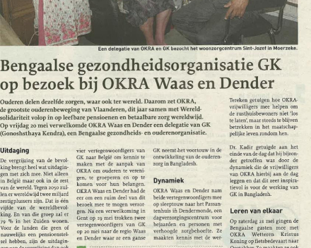 Bezoek aan VZW ZNW Trento door Okra en delegatie vanuit Bangladesh 20/05/2016